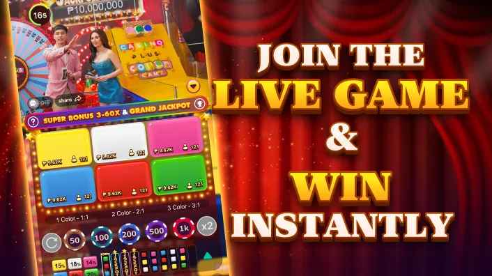 Roulette Game