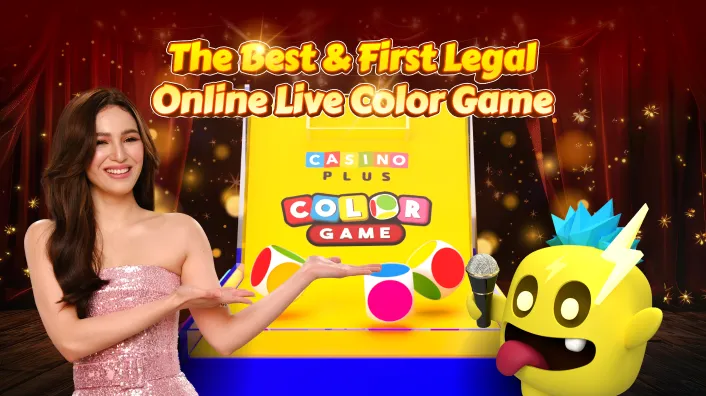 Bingo Mobile App
